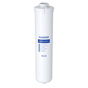 Aquaphor RO-50