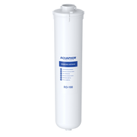 Aquaphor RO-100